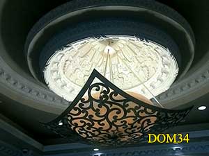 Plaster Dome Ceiling plaster of paris